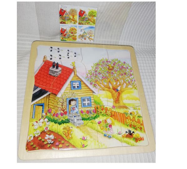 Spiel 6043.0